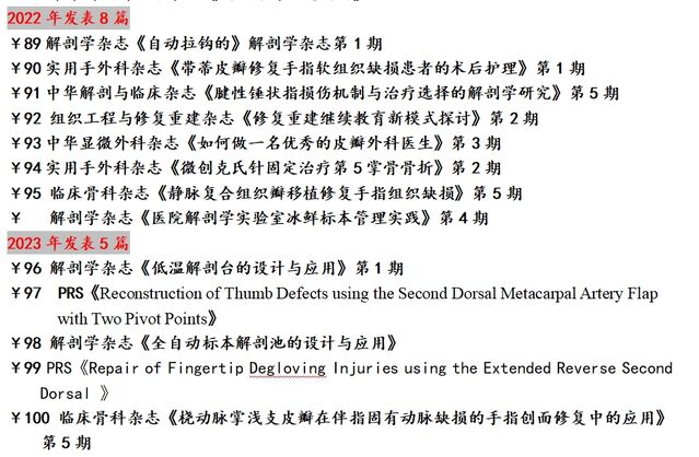 微信截图_20231116223411.png