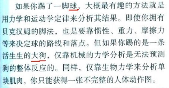微信图片_20231114214630.png