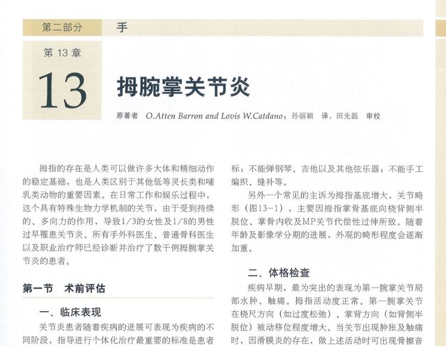微信截图_20231127193910.png