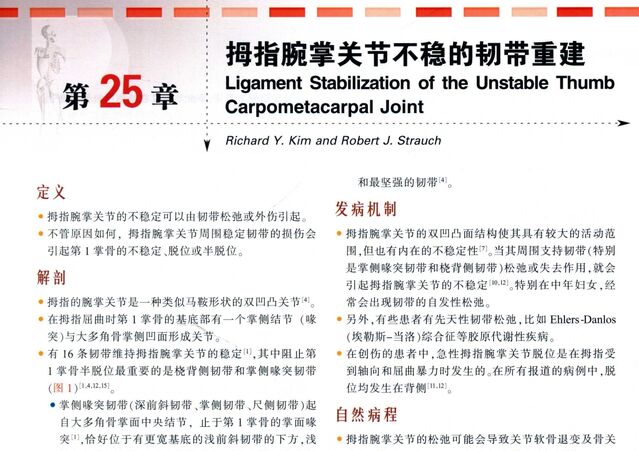 微信截图_20231127194200.png
