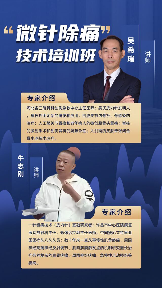 mmexport1702638667693.png