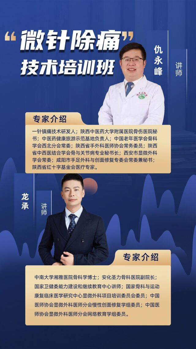 mmexport1702638674035.png