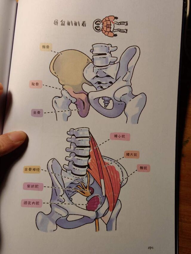 微信图片_20240101234921.jpg