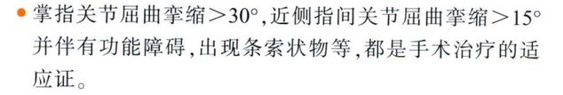 微信截图_20240110221212.png