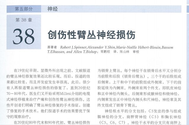 QQ截图20240124222550.png