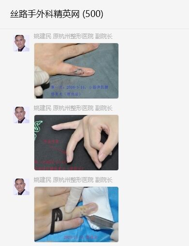 微信截图_20240202162039.png