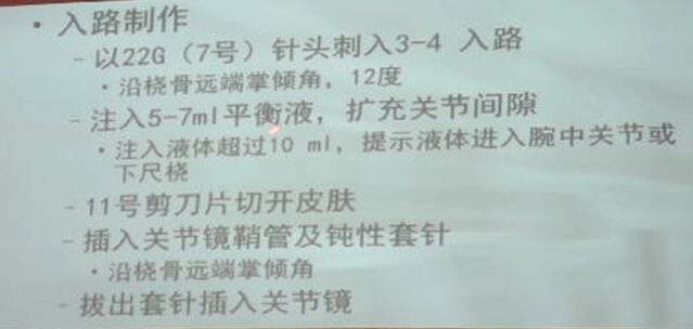 微信图片_20240221000543.png
