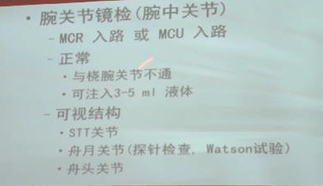 微信图片_20240221000546.png