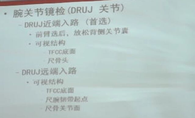 微信图片_20240221000549.png