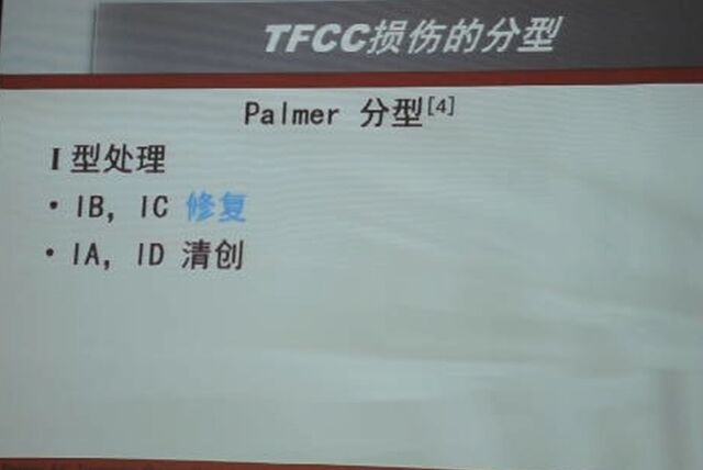 微信图片_20240221000556.png