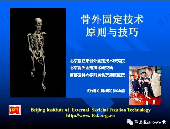 微信截图_20240227161019.png