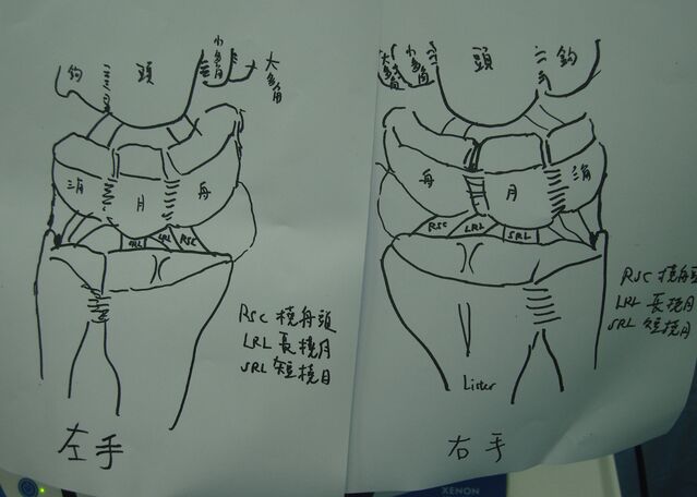 微信截图_20240221000512.png