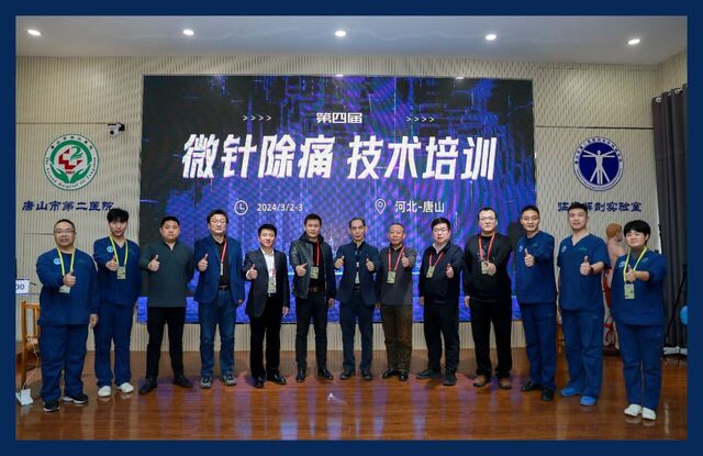 mmexport1709529051245.jpg