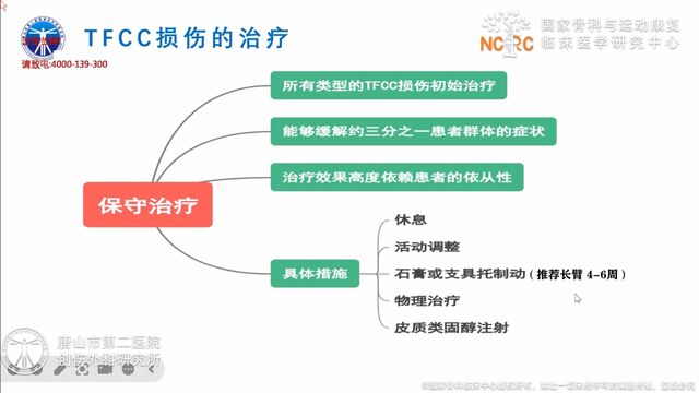 微信图片_20240306162156.png