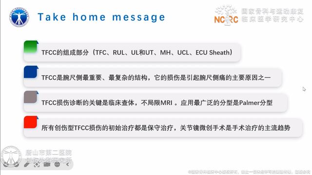 微信图片_20240306162203.png