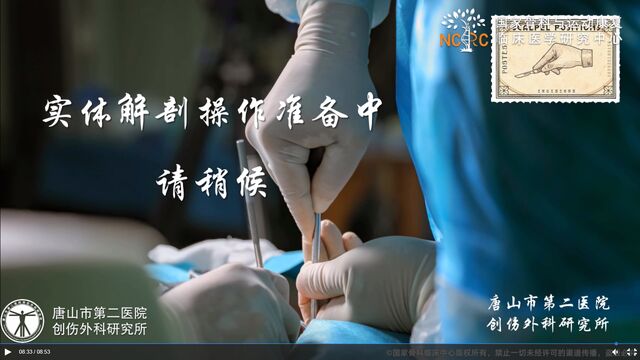 微信图片_20240306162207.png