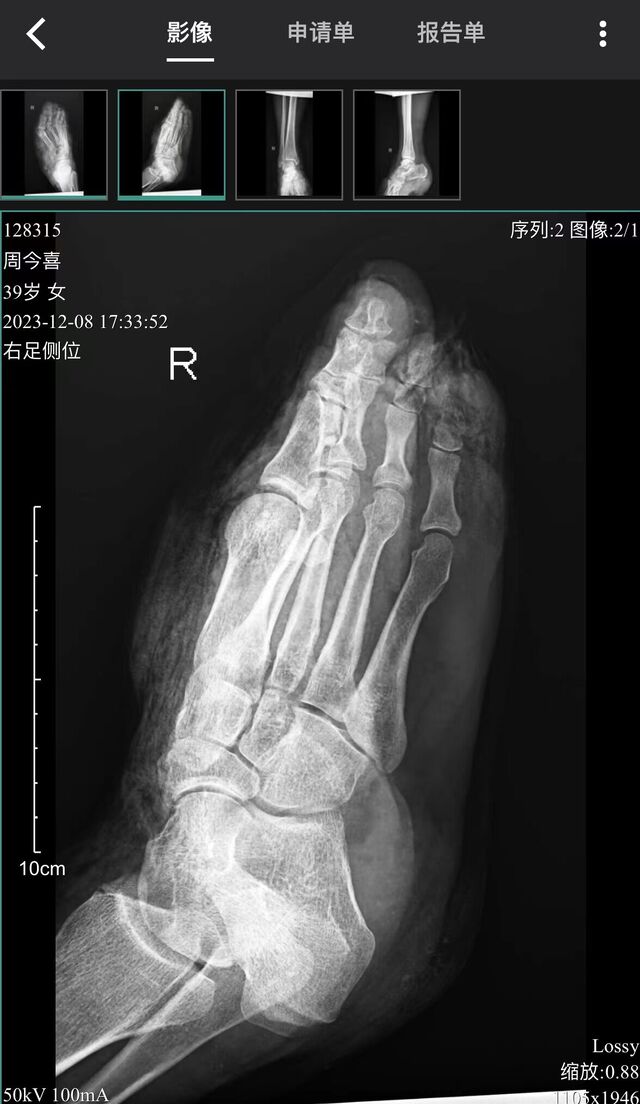 微信图片_20240320162808.jpg