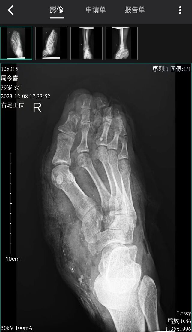 微信图片_20240320162804.jpg