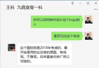 微信截图_20240320194211.png