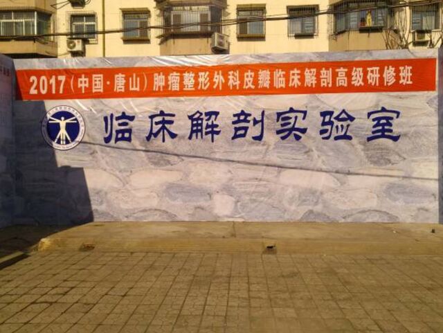 微信图片_20240320194435.png