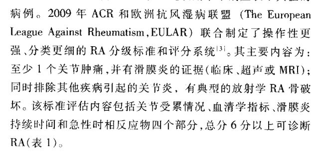 微信截图_20240320174040.png