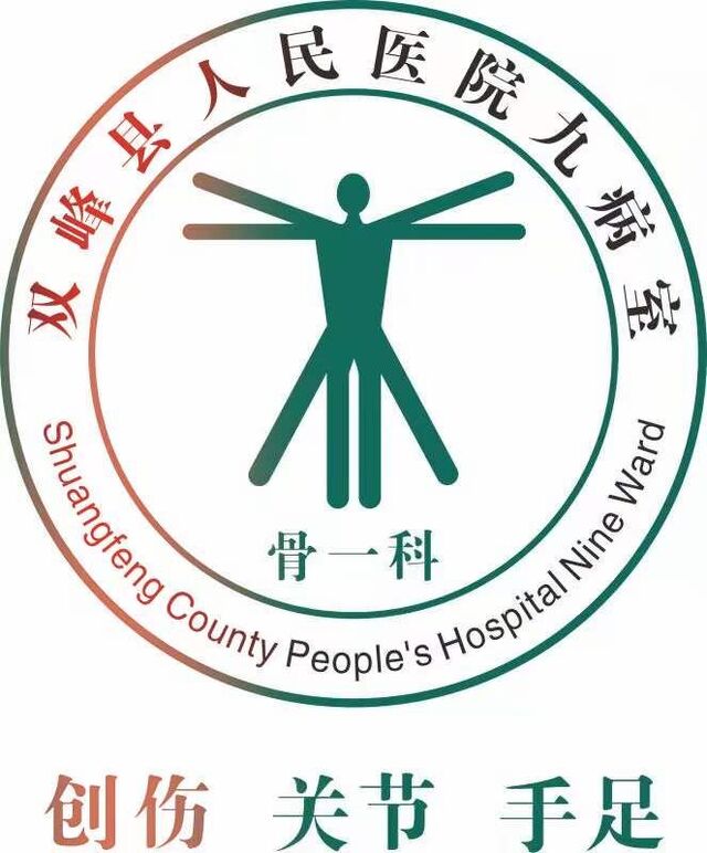 微信图片_20240320193933.jpg