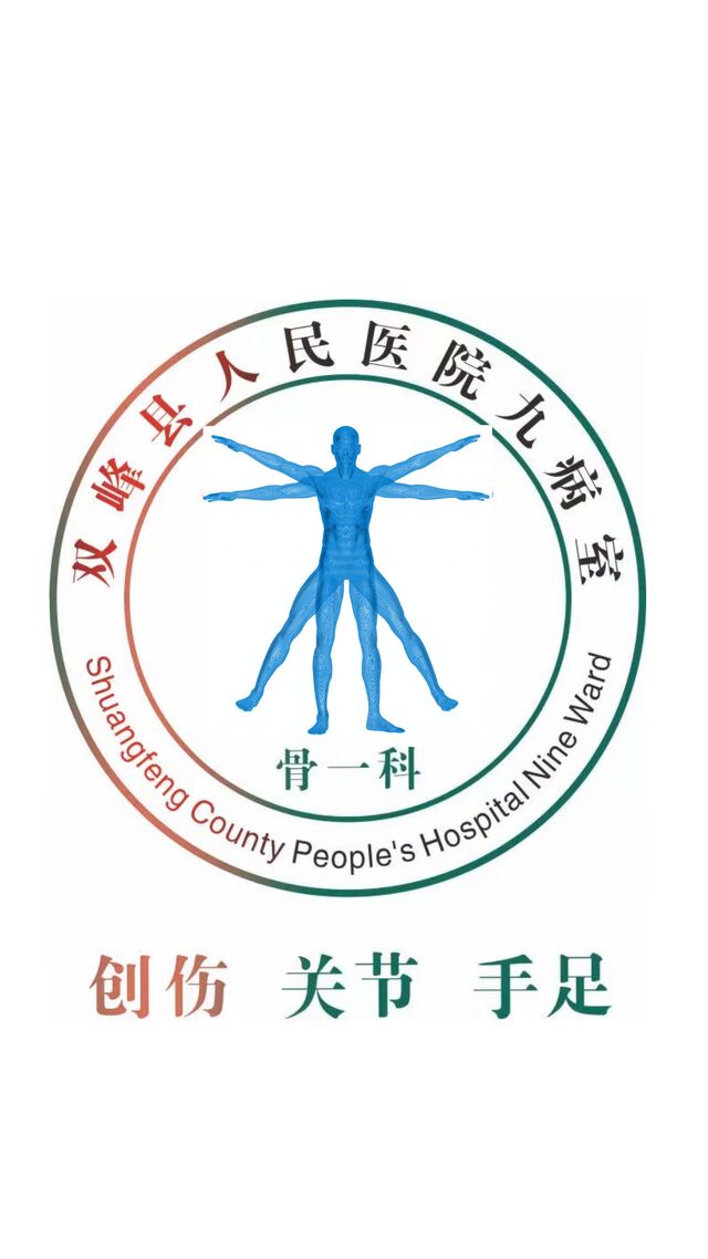 微信图片_20240326172949.png