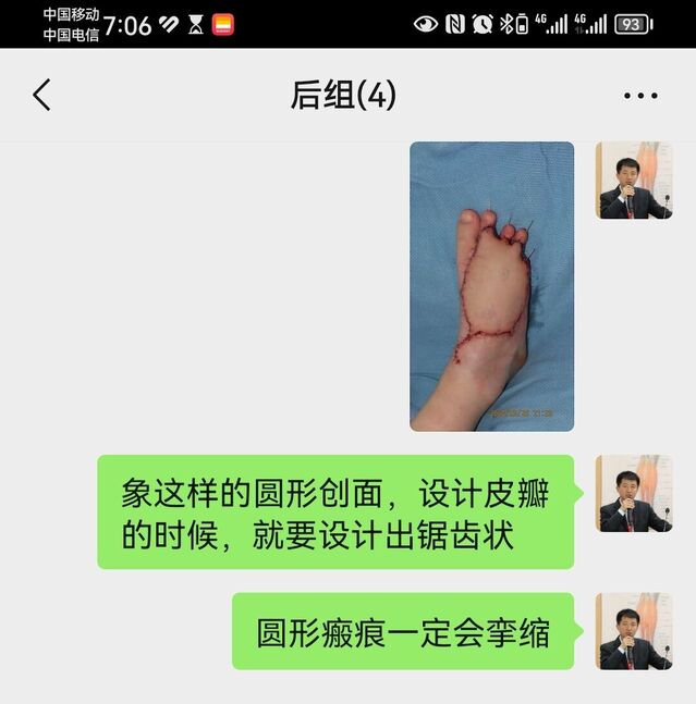 Screenshot_20240328_070634.jpg