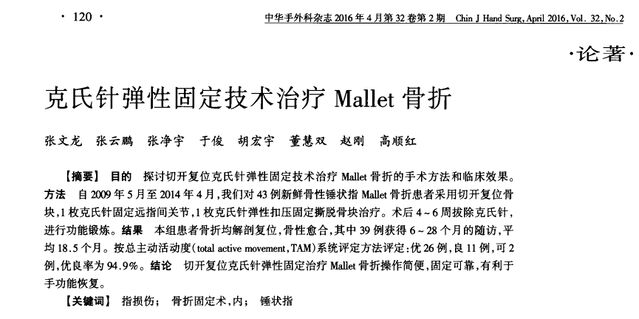 微信图片_20240326184330.png