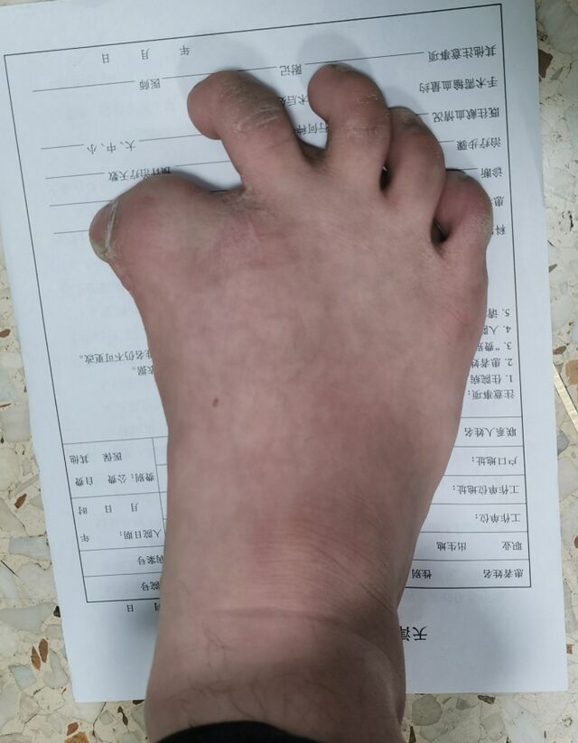 微信截图_20240306195311.png