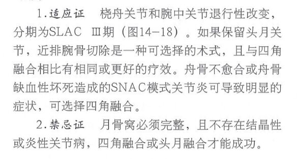 微信截图_20240330234559.png