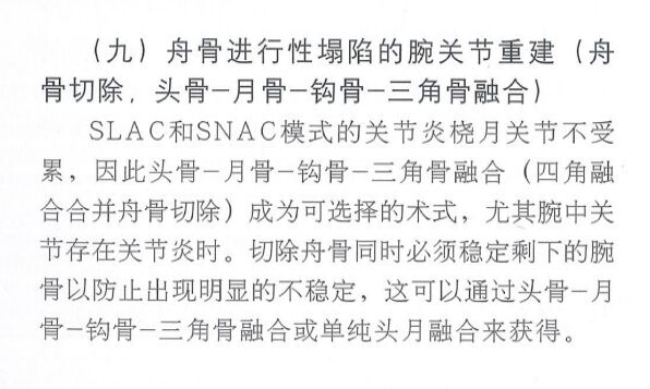 微信截图_20240330233005.png