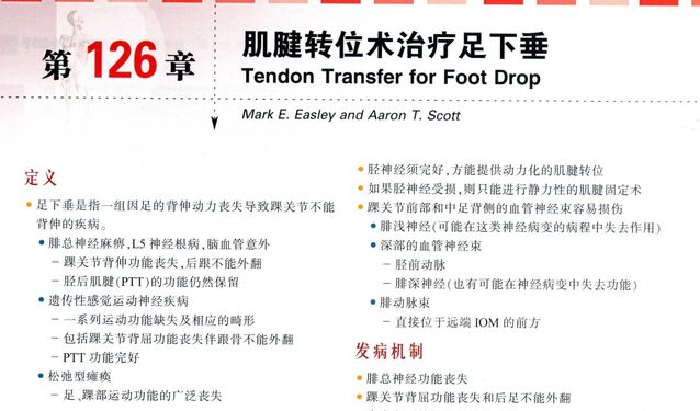 微信截图_20240402212452.png