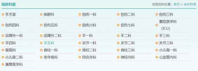 微信截图_20240406232246.png