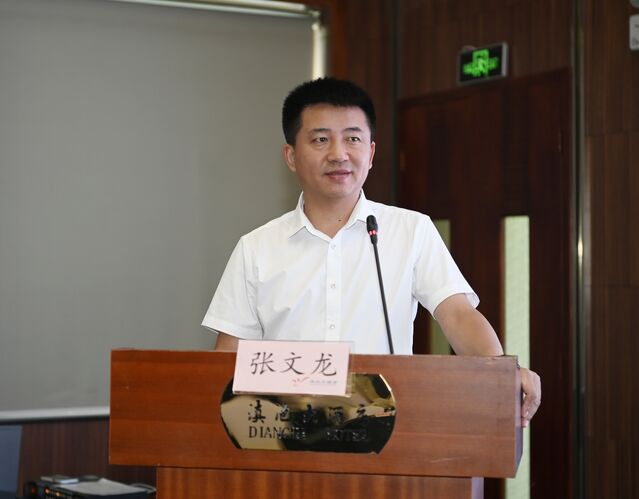 微信截图_20240402200138.png