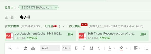 微信截图_20240411200516.png