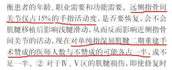 微信图片_20240422202245.png