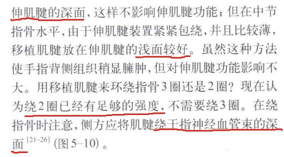 微信截图_20240422214551.png