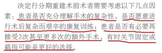 微信截图_20240423232354.png