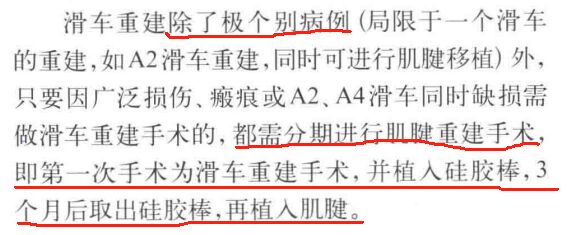 微信图片_20240422204019.png