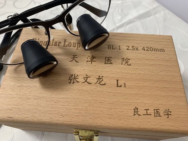 微信图片_20240425220625.jpg