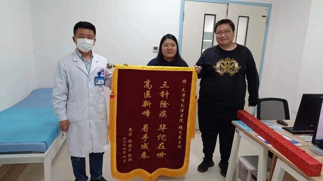 微信图片_20240428204951.jpg