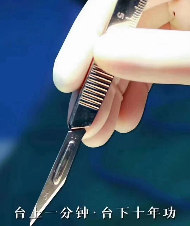 微信图片_20240507232433.jpg