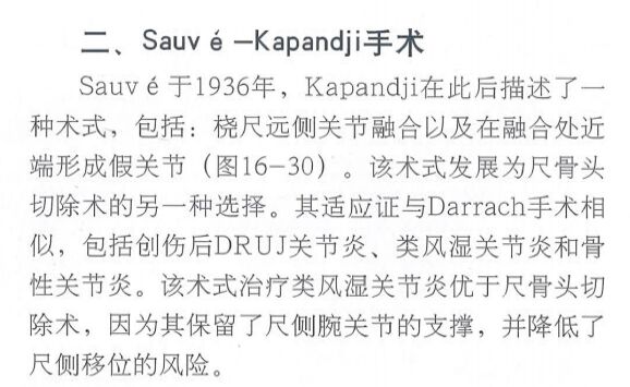 微信图片_20240508223707.png
