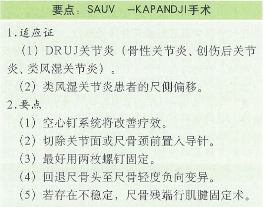 微信图片_20240508224602.png