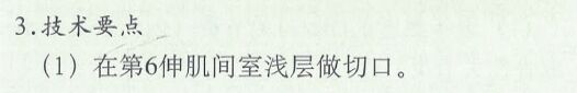 微信截图_20240508224638.png