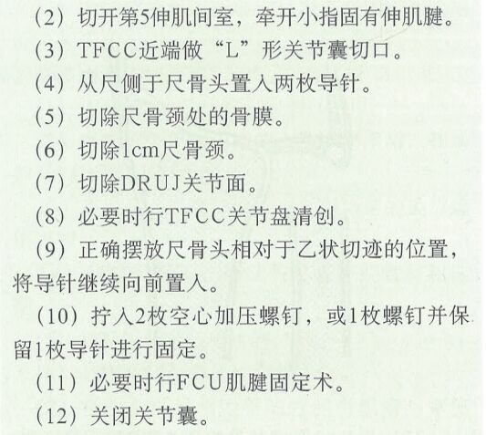 微信截图_20240508224655.png