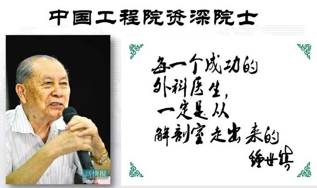 微信图片_20240507232436.jpg