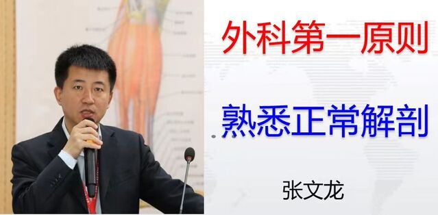 微信图片_20240507232439.jpg