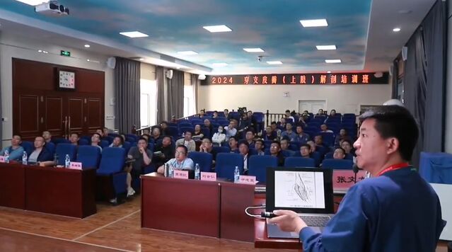 微信截图_20240513224251.png